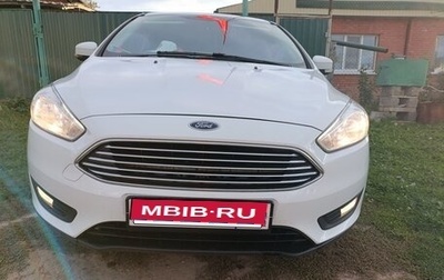 Ford Focus III, 2019 год, 1 450 000 рублей, 1 фотография