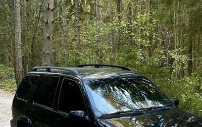 KIA Sportage IV рестайлинг, 2005 год, 330 000 рублей, 1 фотография