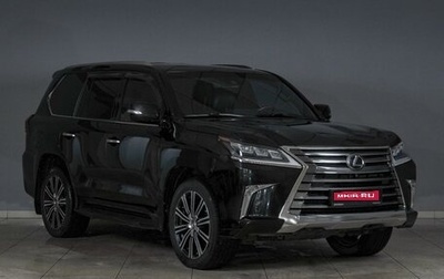 Lexus LX III, 2018 год, 9 799 000 рублей, 1 фотография