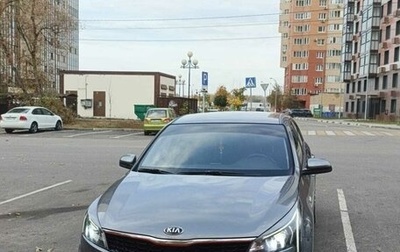 KIA Rio IV, 2020 год, 1 780 000 рублей, 1 фотография