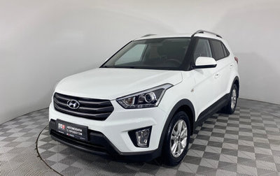 Hyundai Creta I рестайлинг, 2019 год, 2 039 000 рублей, 1 фотография