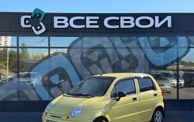 Daewoo Matiz I, 2007 год, 345 000 рублей, 1 фотография