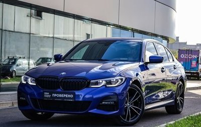 BMW 3 серия, 2021 год, 3 980 000 рублей, 1 фотография