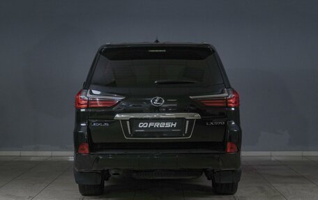 Lexus LX III, 2018 год, 9 799 000 рублей, 4 фотография