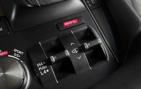 Lexus LX III, 2018 год, 9 799 000 рублей, 18 фотография