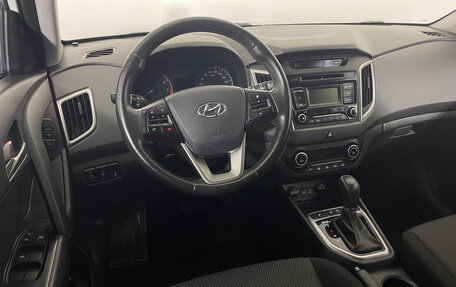 Hyundai Creta I рестайлинг, 2019 год, 2 039 000 рублей, 10 фотография