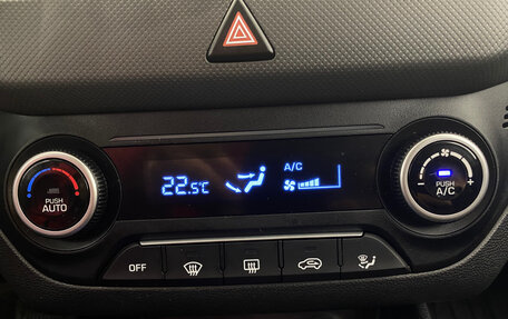Hyundai Creta I рестайлинг, 2019 год, 2 039 000 рублей, 13 фотография