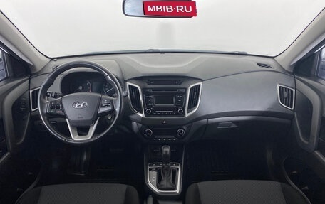 Hyundai Creta I рестайлинг, 2019 год, 2 039 000 рублей, 9 фотография