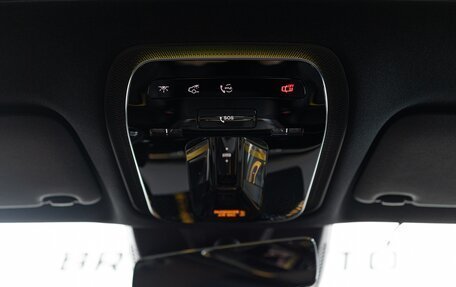 Mercedes-Benz E-Класс AMG, 2024 год, 16 790 000 рублей, 16 фотография