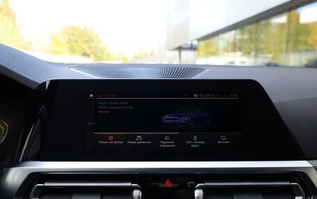 BMW 3 серия, 2021 год, 3 980 000 рублей, 25 фотография