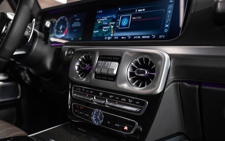 Mercedes-Benz G-Класс AMG, 2024 год, 35 000 000 рублей, 15 фотография