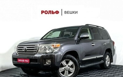 Toyota Land Cruiser 200, 2013 год, 2 997 000 рублей, 1 фотография