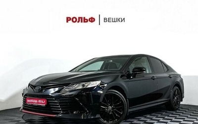 Toyota Camry, 2021 год, 3 997 000 рублей, 1 фотография
