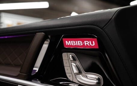 Mercedes-Benz G-Класс AMG, 2024 год, 35 000 000 рублей, 25 фотография