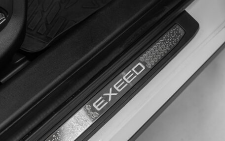 CheryExeed VX, 2022 год, 16 фотография