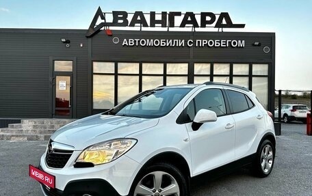 Opel Mokka I, 2014 год, 1 250 000 рублей, 2 фотография