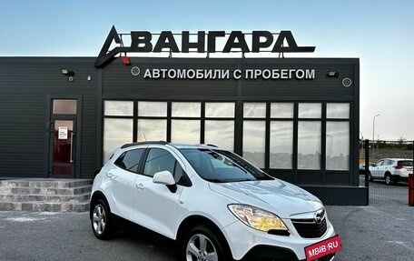 Opel Mokka I, 2014 год, 1 250 000 рублей, 8 фотография