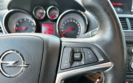 Opel Mokka I, 2014 год, 1 250 000 рублей, 16 фотография