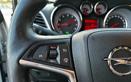 Opel Mokka I, 2014 год, 1 250 000 рублей, 15 фотография