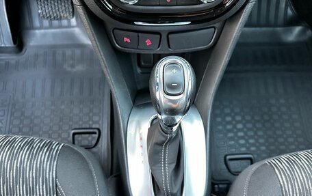 Opel Mokka I, 2014 год, 1 250 000 рублей, 18 фотография