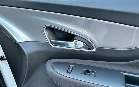 Opel Mokka I, 2014 год, 1 250 000 рублей, 23 фотография