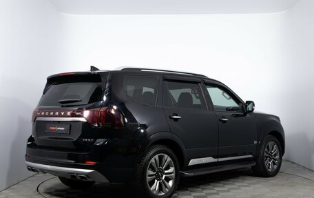 KIA Mohave I, 2021 год, 4 320 000 рублей, 5 фотография