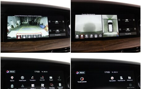 KIA Mohave I, 2021 год, 4 320 000 рублей, 21 фотография