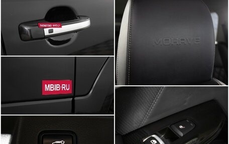 KIA Mohave I, 2021 год, 4 320 000 рублей, 16 фотография