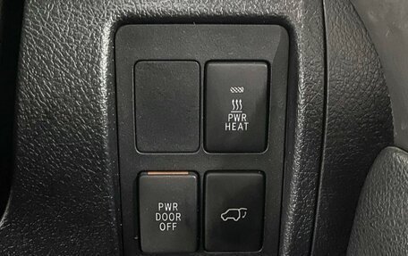 Toyota Land Cruiser 200, 2013 год, 2 997 000 рублей, 15 фотография