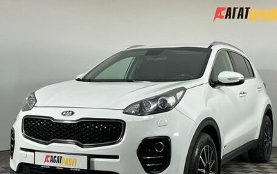 KIA Sportage IV рестайлинг, 2017 год, 1 630 000 рублей, 1 фотография