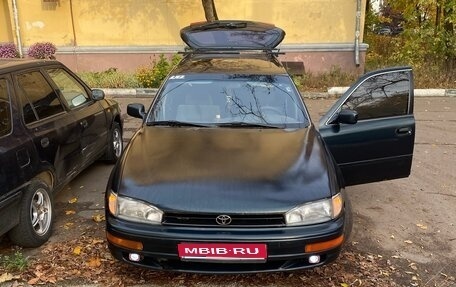Toyota Camry, 1993 год, 220 000 рублей, 1 фотография