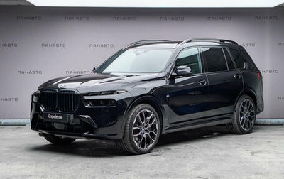 BMW X7, 2023 год, 13 997 000 рублей, 1 фотография