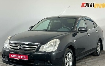 Nissan Almera, 2014 год, 720 000 рублей, 1 фотография
