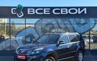 Great Wall Hover H3 I, 2013 год, 715 000 рублей, 1 фотография