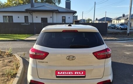 Hyundai Creta I рестайлинг, 2017 год, 1 450 000 рублей, 2 фотография