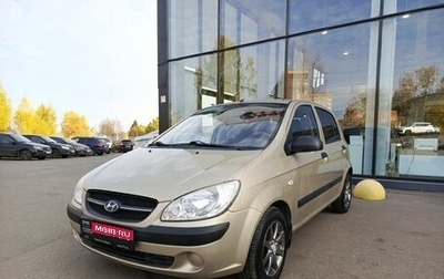 Hyundai Getz I рестайлинг, 2010 год, 559 000 рублей, 1 фотография