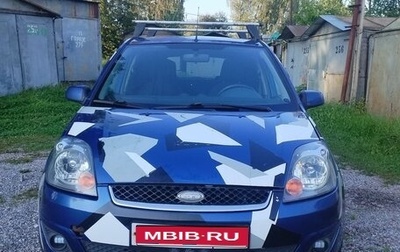 Ford Fiesta, 2008 год, 350 000 рублей, 1 фотография
