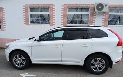 Volvo XC60 II, 2014 год, 1 945 000 рублей, 1 фотография