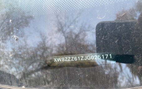 Volkswagen Polo VI (EU Market), 2017 год, 1 280 000 рублей, 29 фотография