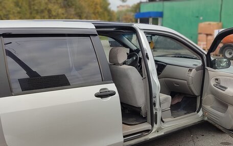 Mazda MPV II, 2000 год, 490 000 рублей, 12 фотография