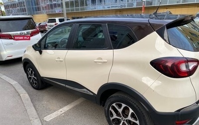 Renault Kaptur I рестайлинг, 2017 год, 1 400 000 рублей, 1 фотография