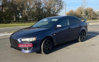 Mitsubishi Lancer IX, 2008 год, 560 000 рублей, 1 фотография