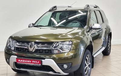 Renault Duster I рестайлинг, 2016 год, 1 419 000 рублей, 1 фотография