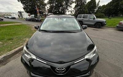 Toyota RAV4, 2015 год, 2 100 000 рублей, 1 фотография