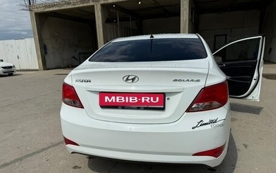 Hyundai Solaris II рестайлинг, 2016 год, 850 000 рублей, 1 фотография