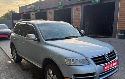 Volkswagen Touareg III, 2004 год, 1 100 000 рублей, 1 фотография