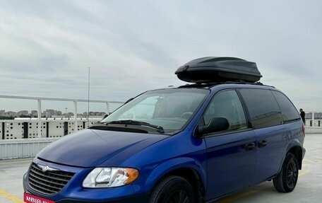 Chrysler Voyager IV, 2001 год, 410 000 рублей, 8 фотография