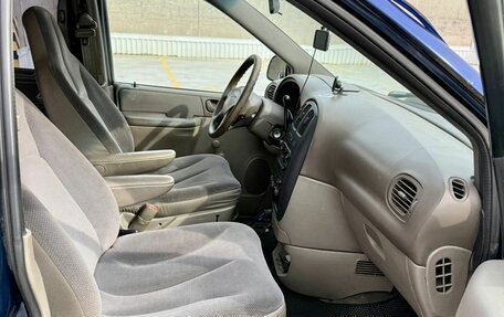 Chrysler Voyager IV, 2001 год, 410 000 рублей, 16 фотография