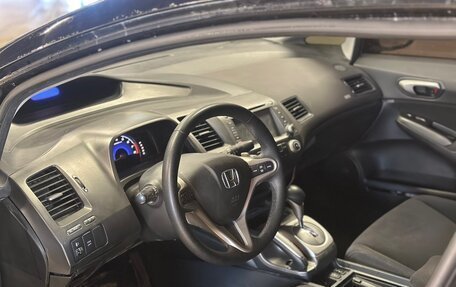 Honda Civic VIII, 2007 год, 475 000 рублей, 10 фотография