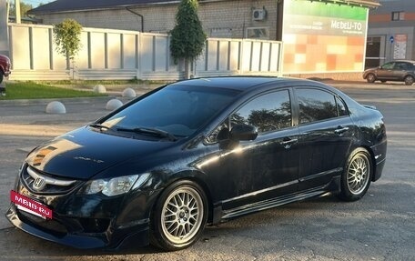 Honda Civic VIII, 2007 год, 475 000 рублей, 8 фотография